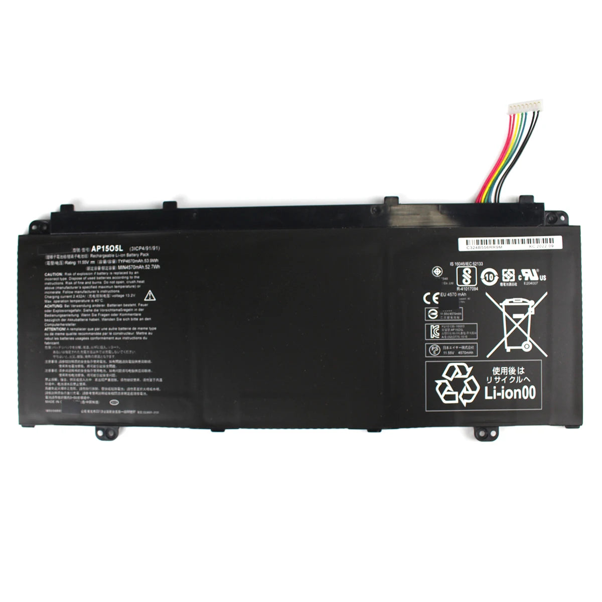 AP15O5L Laptop Battery 11.55V 53.9Wh — product view 3
