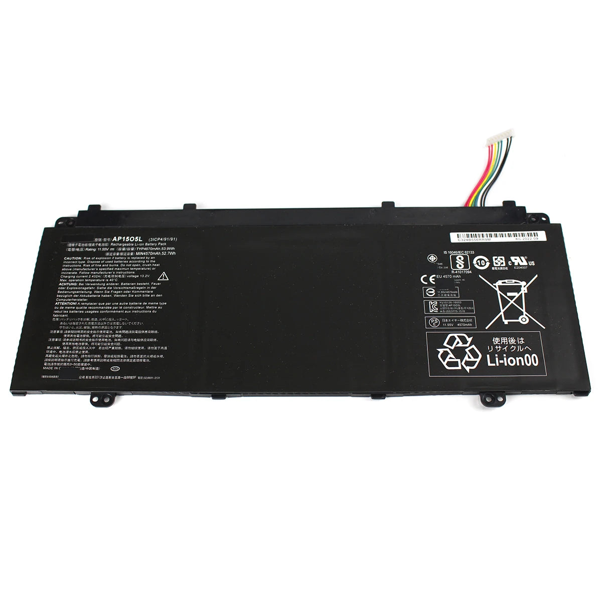 AP15O5L Laptop Battery 11.55V 53.9Wh — product view 2