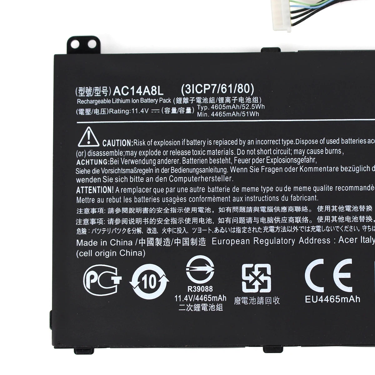 AC14A8L Laptop Battery 4605mAh for VN7 Series — product view 3