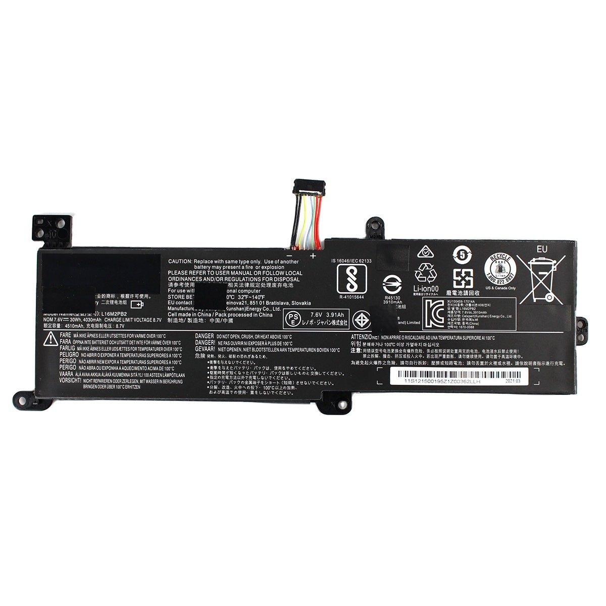 L16M2PB2 Laptop Battery — image 1