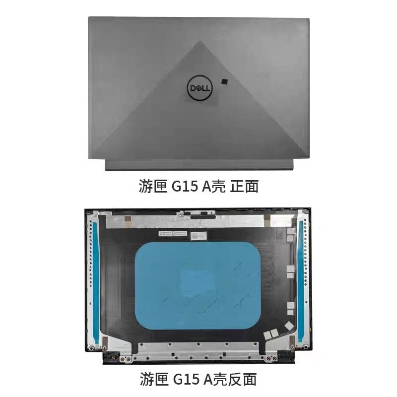 G15 Laptop Bottom Case — image 2