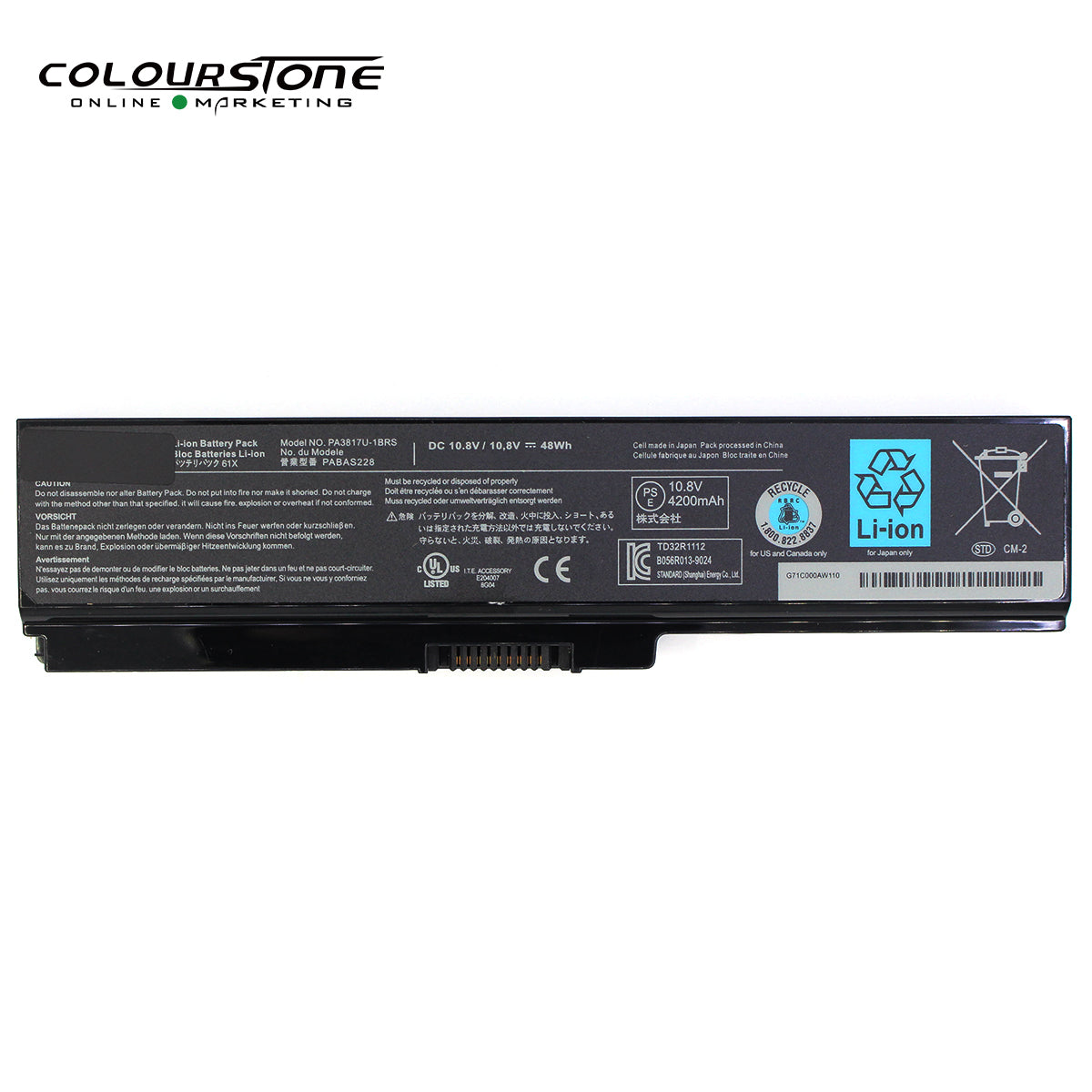 PA3817 Laptop Battery 5200mAh — image 2