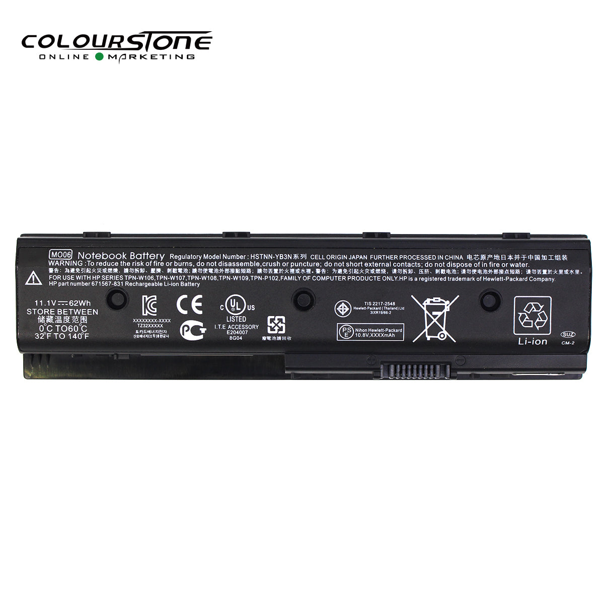 MO06 Laptop Battery 10.8V 55Wh — image 3