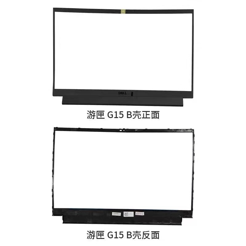 G15 Laptop Bottom Case — image 3