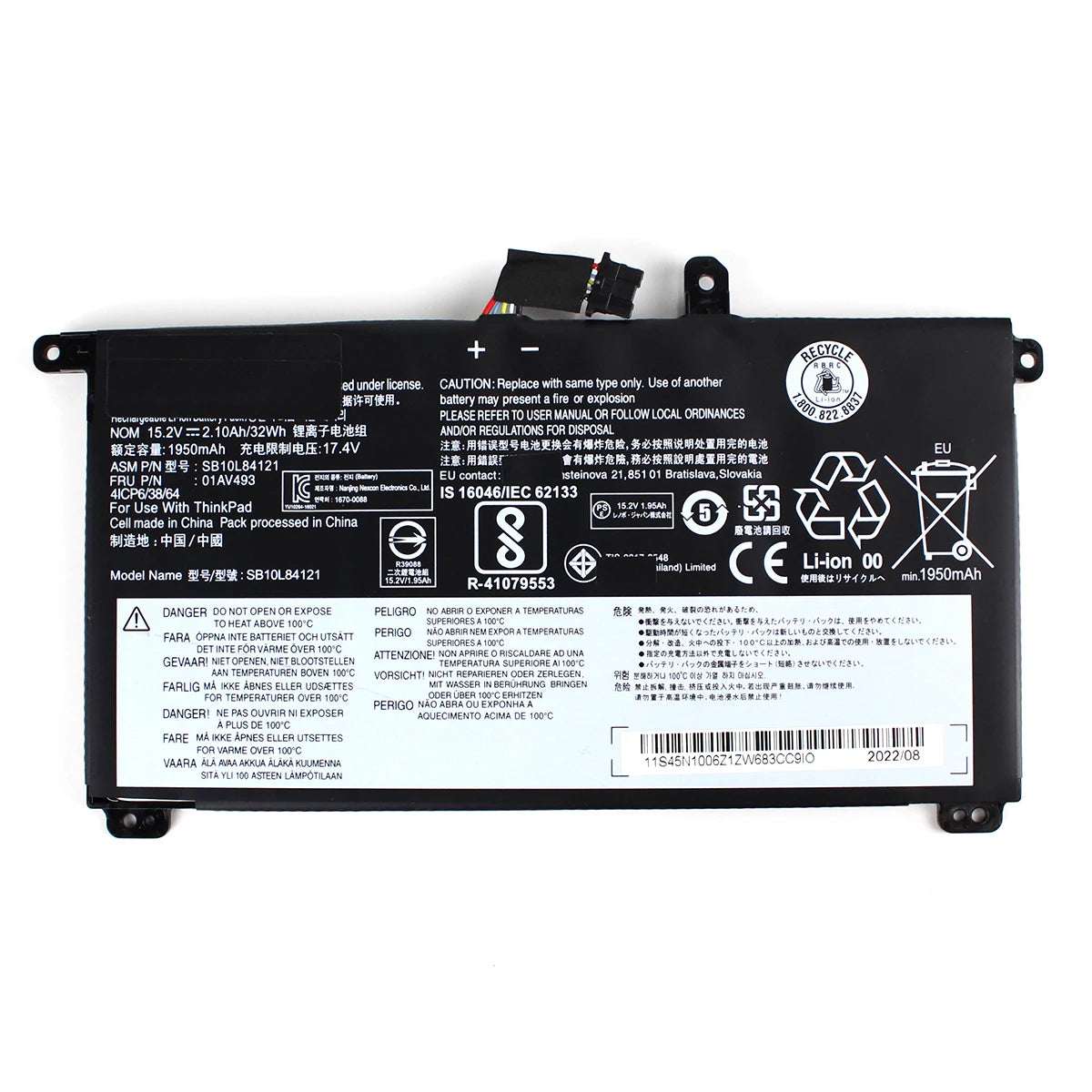 01AV493 L17M6P71 Internal Laptop Battery 15.2V 32Wh — Internal battery label side