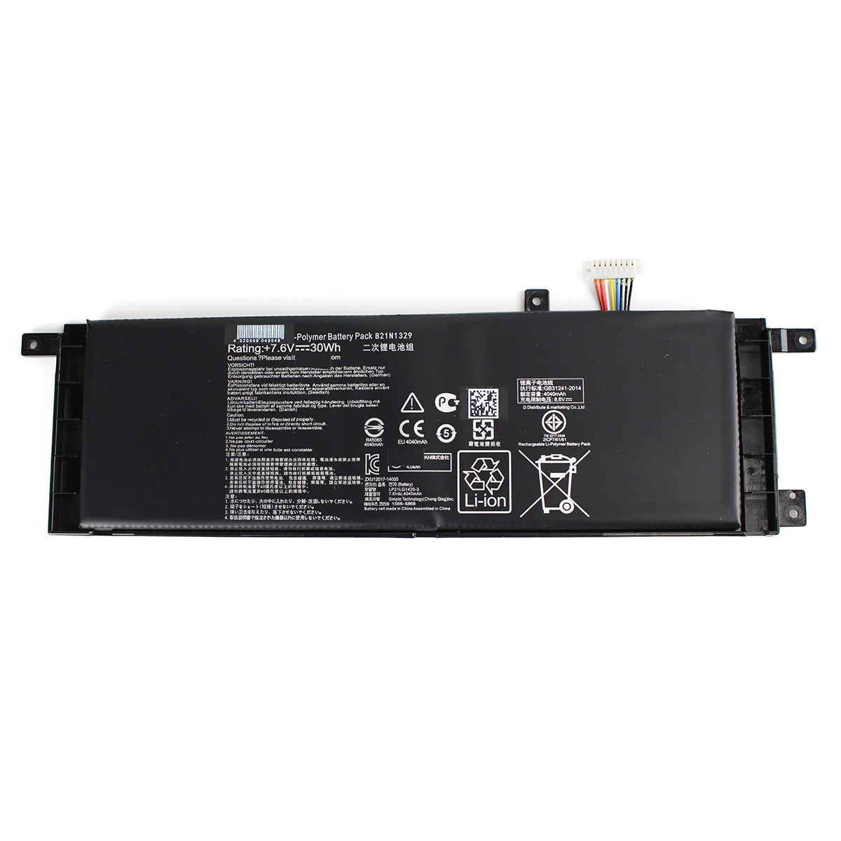 B21N1329 Laptop Battery 7.6V 30Wh for X553 — product view 4