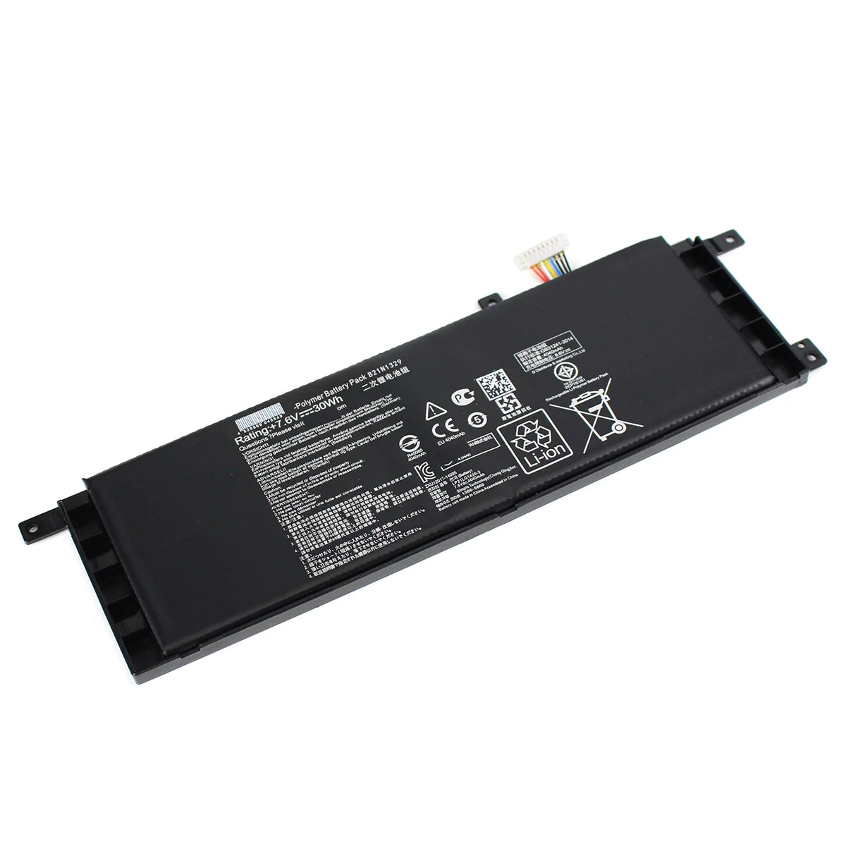 B21N1329 Laptop Battery 7.6V 30Wh for X553 — product view 3