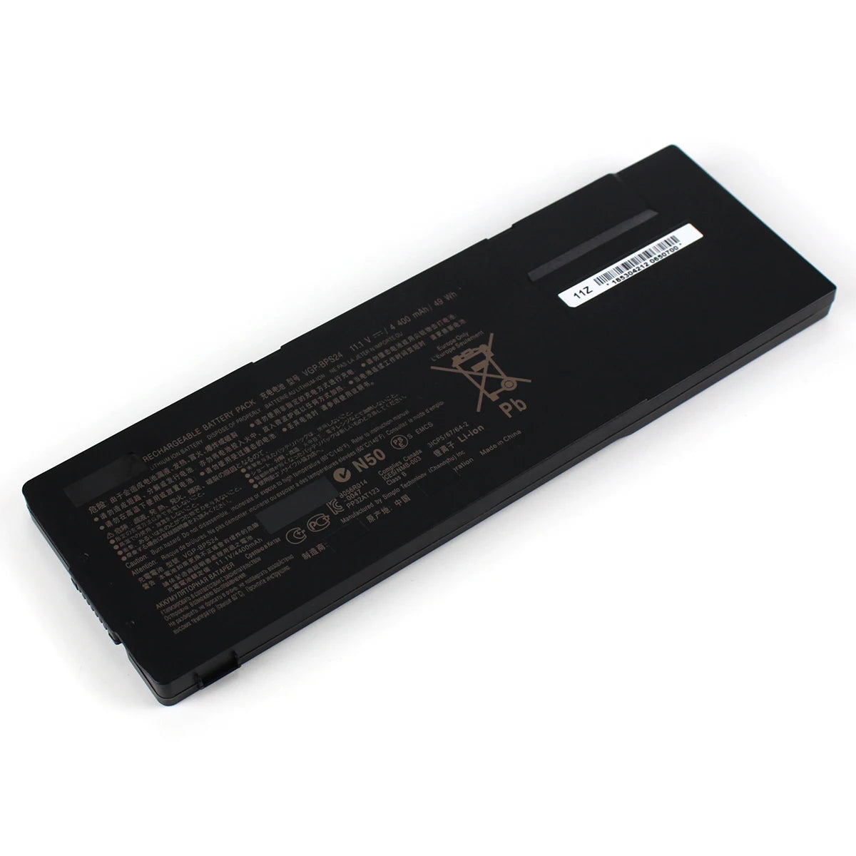 VGP-BPS24 Laptop Battery 11.1V 4400mAh — Battery label at an angle