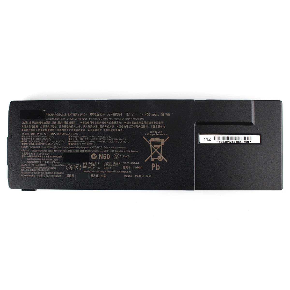 VGP-BPS24 Laptop Battery 11.1V 4400mAh — Battery label side