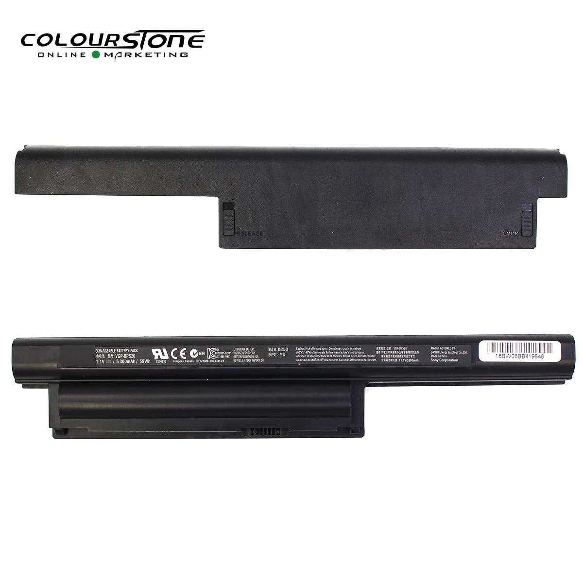 VGP-BPS26 Laptop Battery 11.1V 5300mAh — product view 1