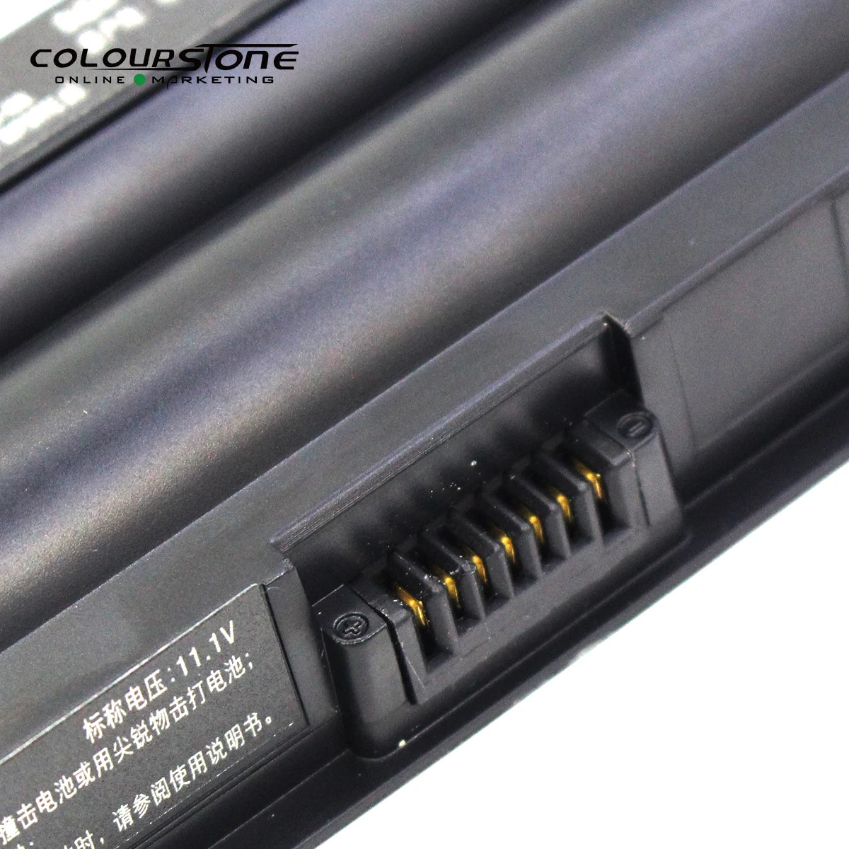 VGP-BPS26 Laptop Battery 11.1V 5300mAh — product view 4