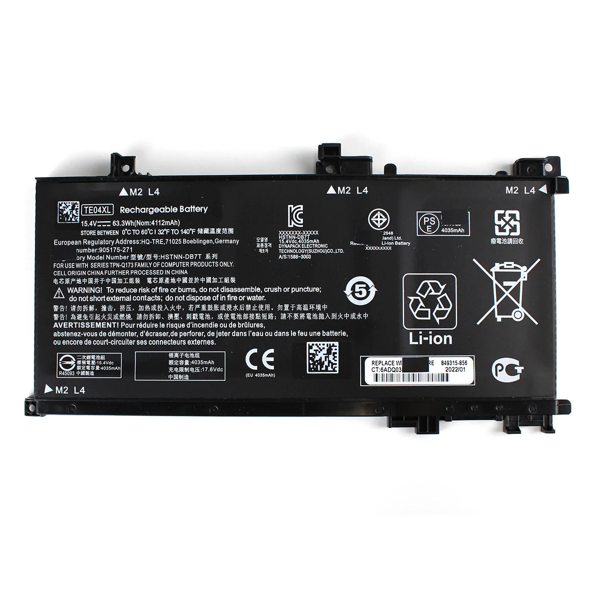 TE04XL Laptop Battery 15.4V for 15-AX 15-BC — product view 4