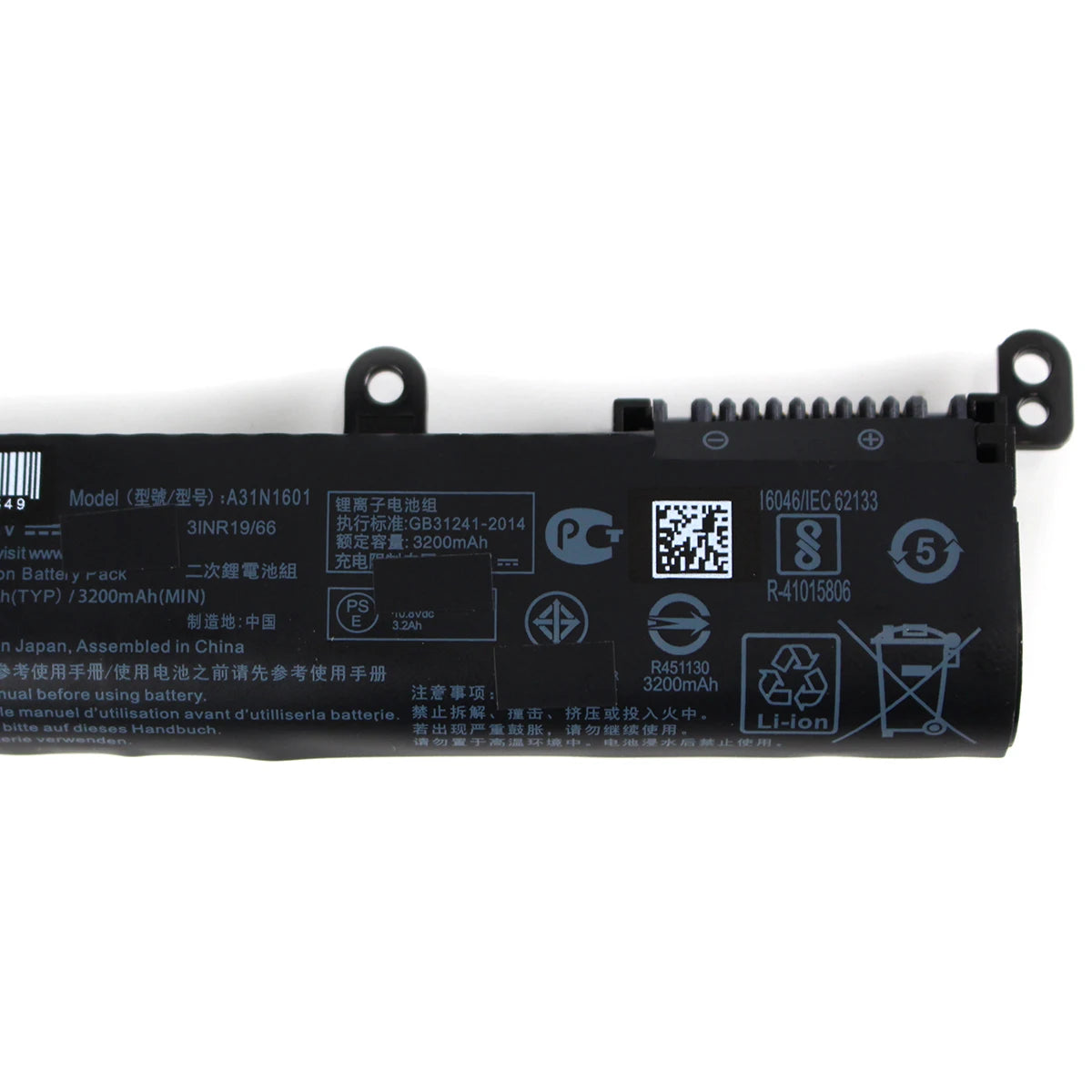 A31N1601 Laptop Battery 10.8V 36Wh for X541 — product view 4
