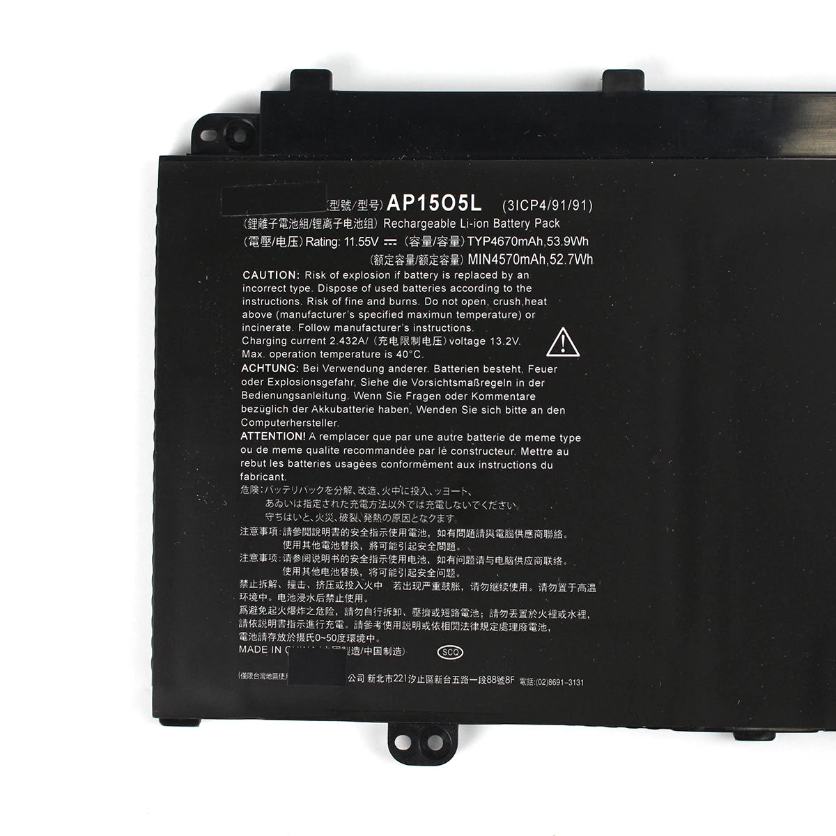 AP15O5L Laptop Battery 11.55V 53.9Wh — product view 1