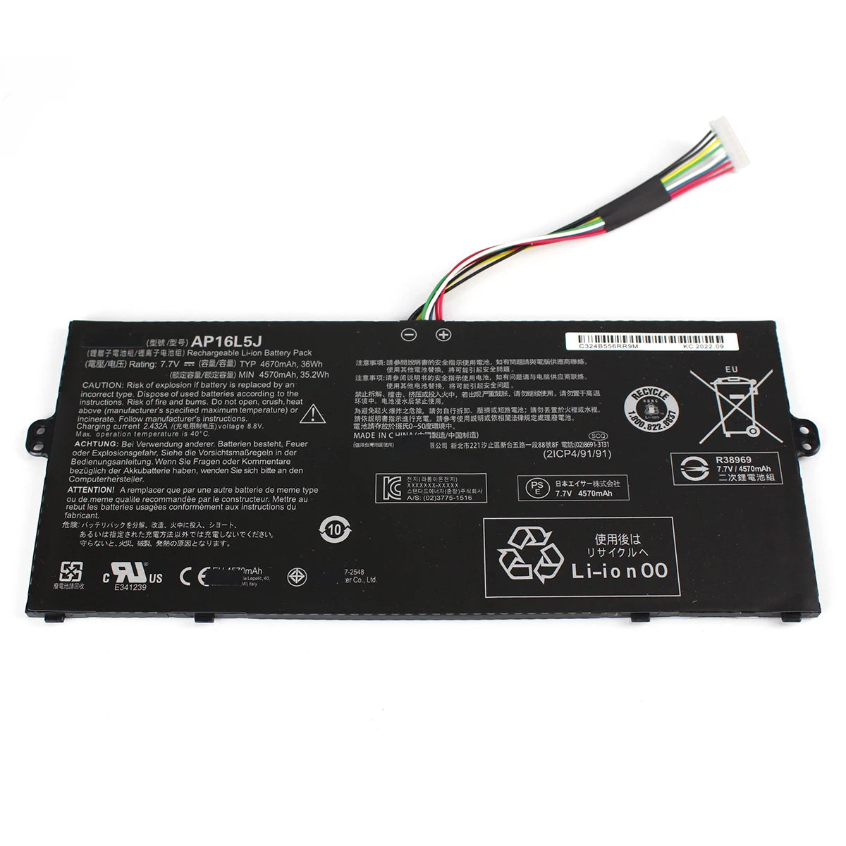 AP16M5J Laptop Battery 7.7V 37Wh 4810mAh — product view 1