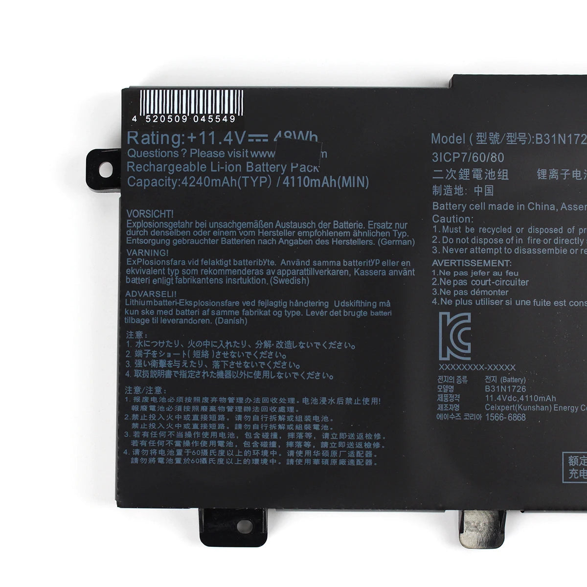 B31N1726 Laptop Battery 11.4V 48Wh 4220mAh — product view 2