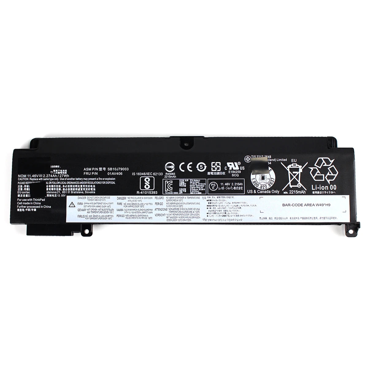 00HW024 Laptop Battery 11.46V 27Wh for T460s T470s — product view 2