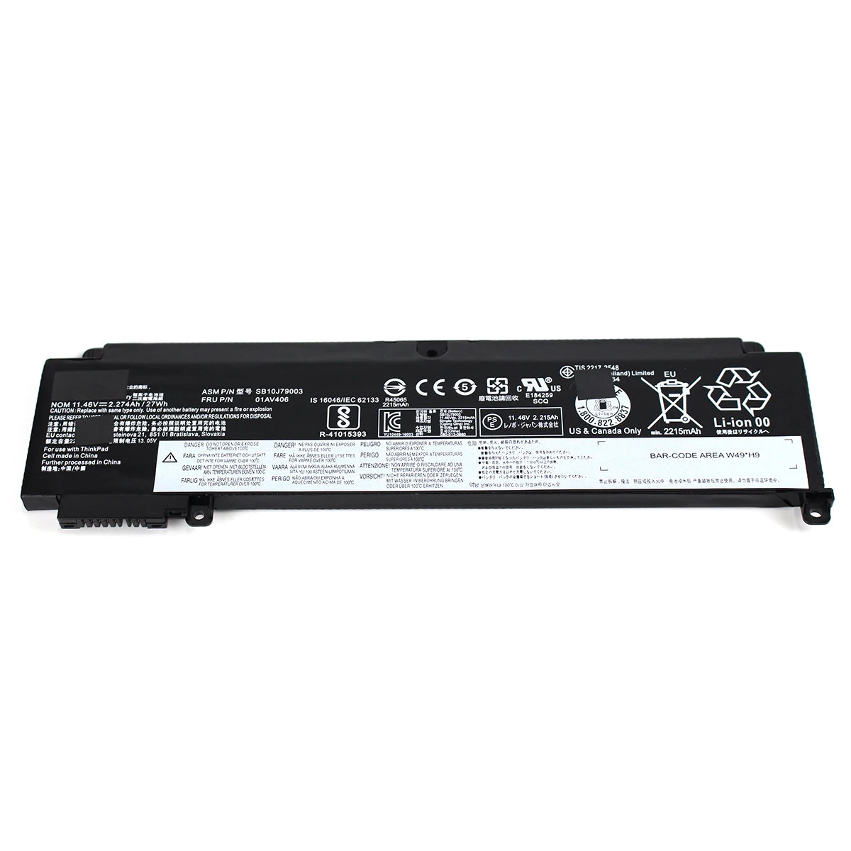 00HW024 Laptop Battery 11.46V 27Wh for T460s T470s — product view 1