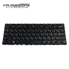 Notebook Keyboard Russian Layout for 430 G8 X360 430 G7 435 G7 435 G8 Laptop Keypad for Computer — image 4
