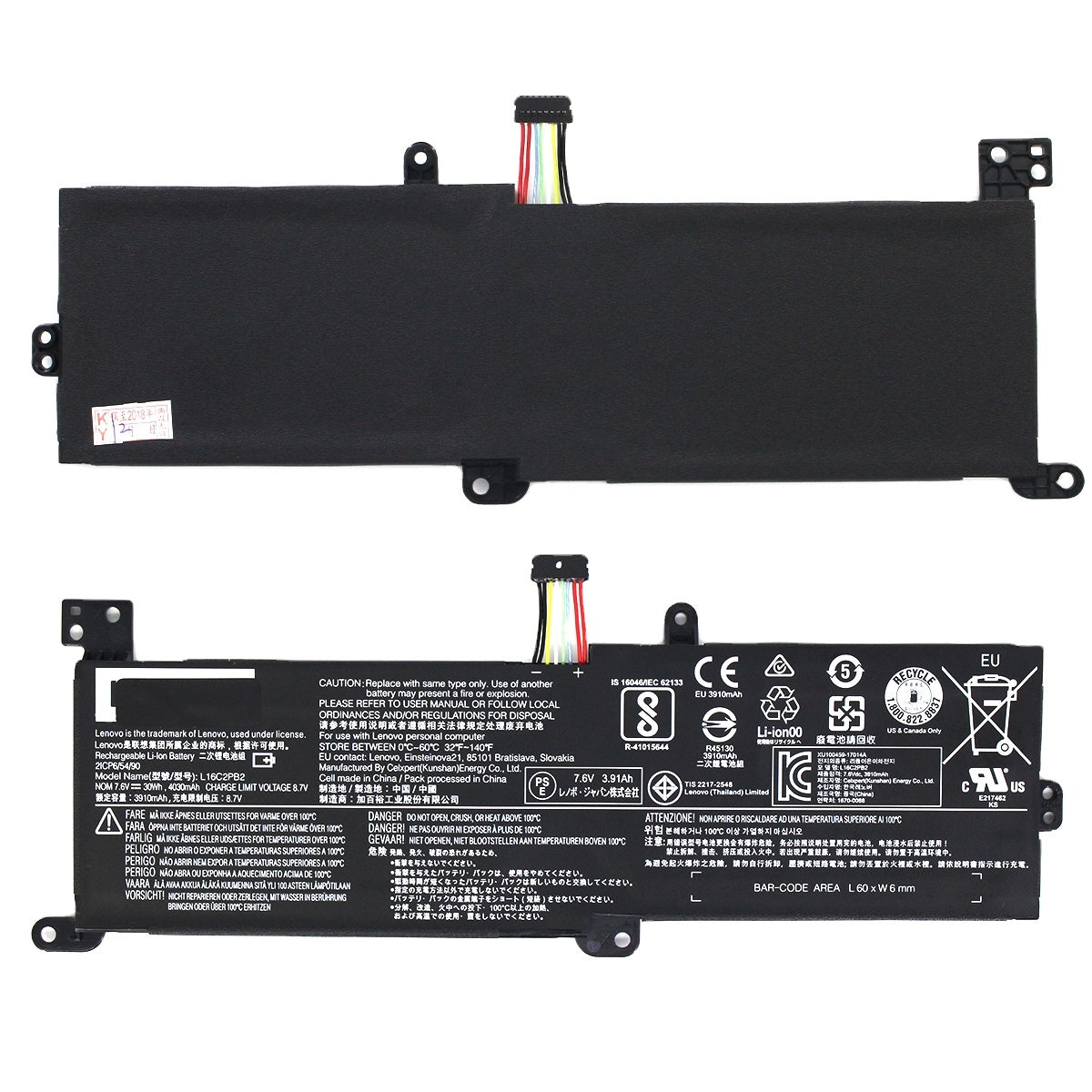 L16C2PB2 Laptop Battery 7.6V 4030mAh — image 1