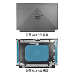 G15 Laptop Bottom Case — image 2