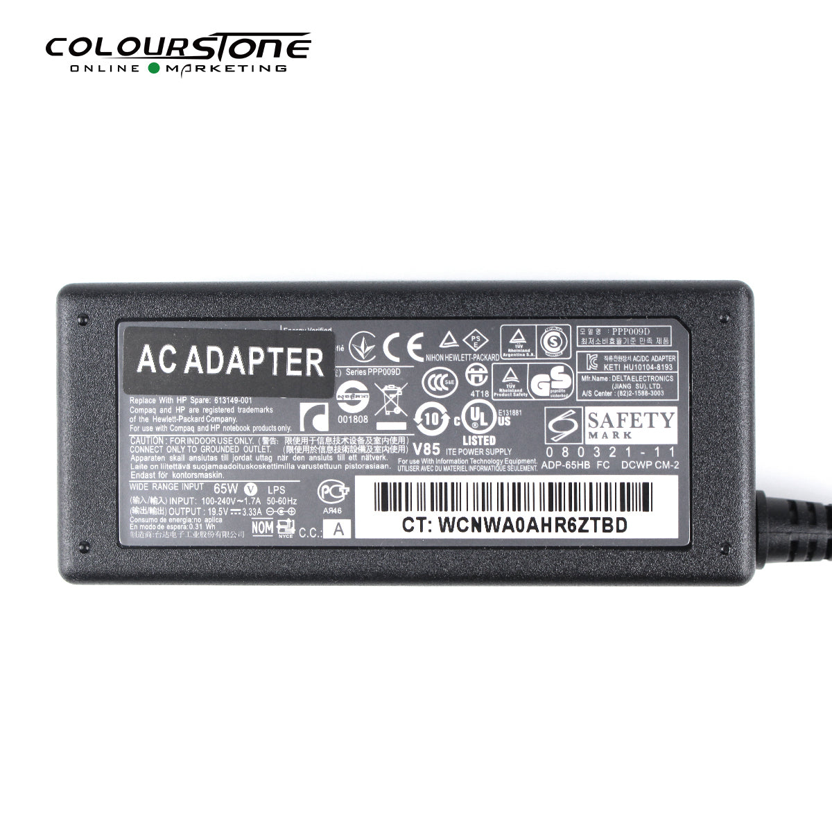 Laptop Adapter 19.5V 3.33A 4.8x1.7mm — image 3