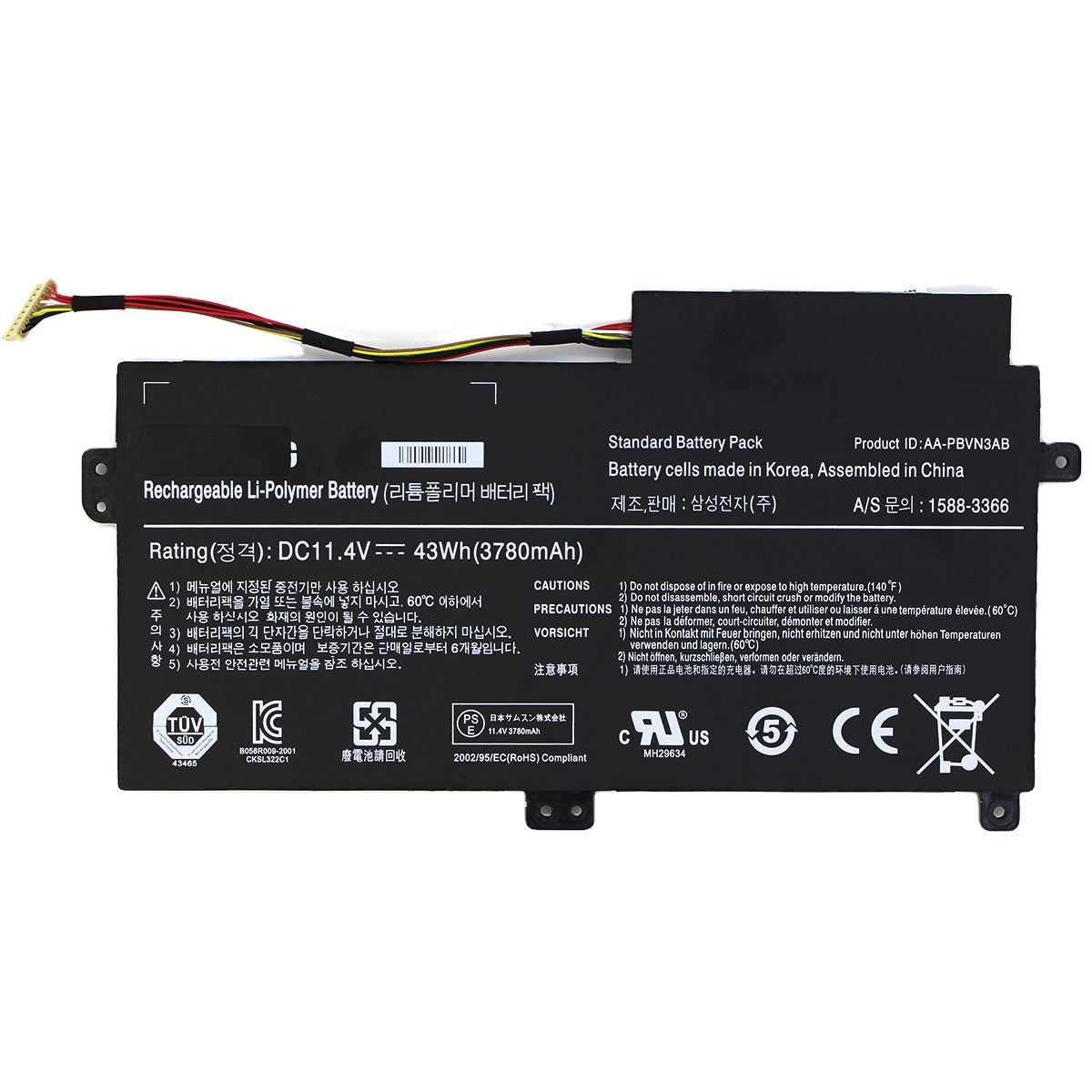 AA-PBVN3AB Laptop Battery — image 1