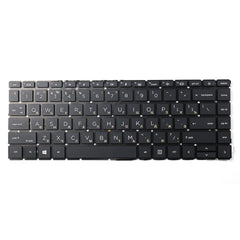 440 G8/G9 445 G8/G9 640 G8/G9 645 G8/G9 Russian Laptop Keyboard with Backlight Notebook Keyboard for RU Users — image 1