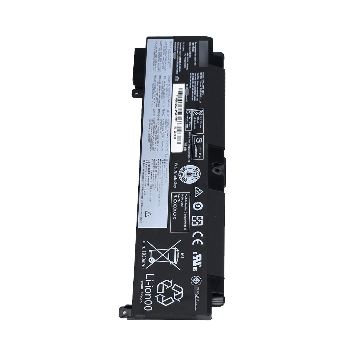 00HW024 Laptop Battery — image 3