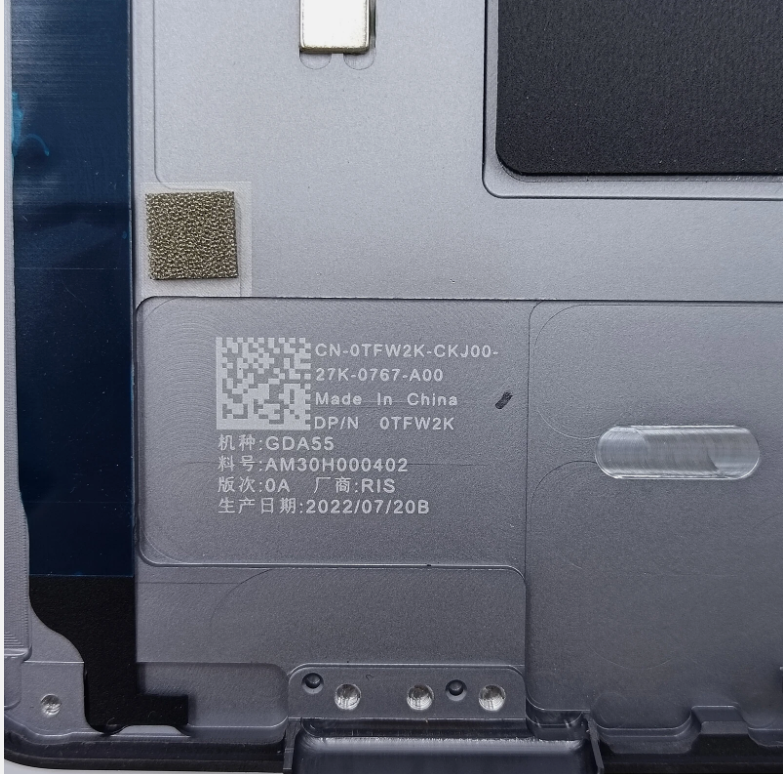9510 Laptop LCD Back Cover — image 4