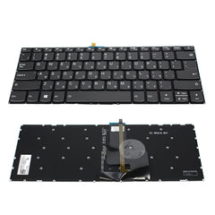 Backlit Laptop Keyboard Replacement HB Notebook Keyboard 320-14ISK/IKB/AST, 120S-14IAP, 320S-14 — image 1
