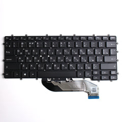 Russian Backlit Laptop Keyboard for 7400 2in1 9410 2-in-1 0F5JJ0 Compatible with Computer Keypads — image 1