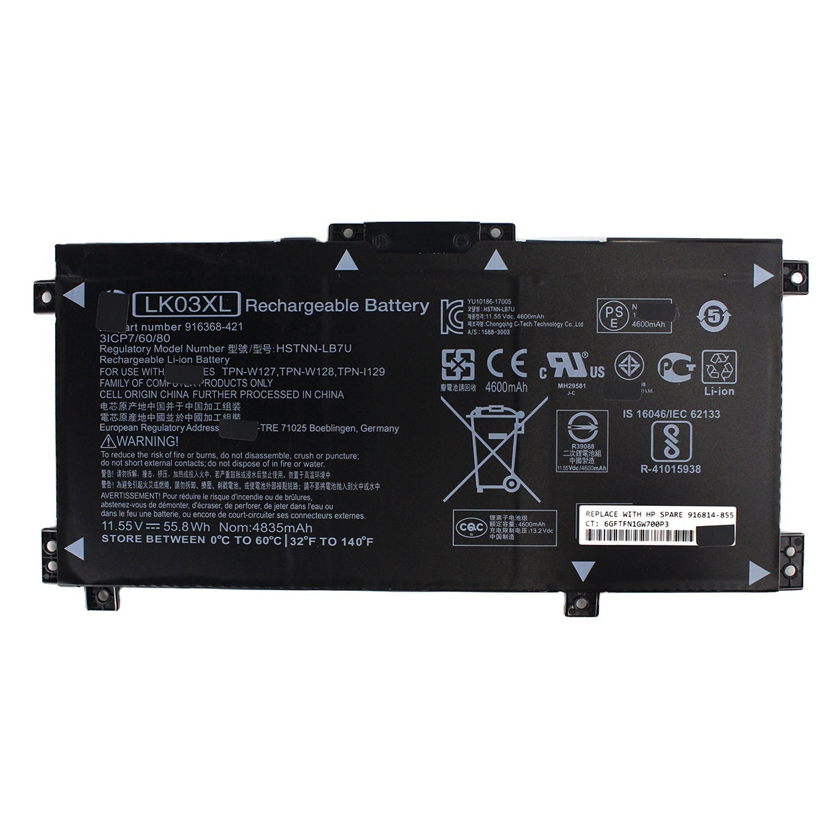 LK03XL Laptop Battery 55.8Wh — image 1