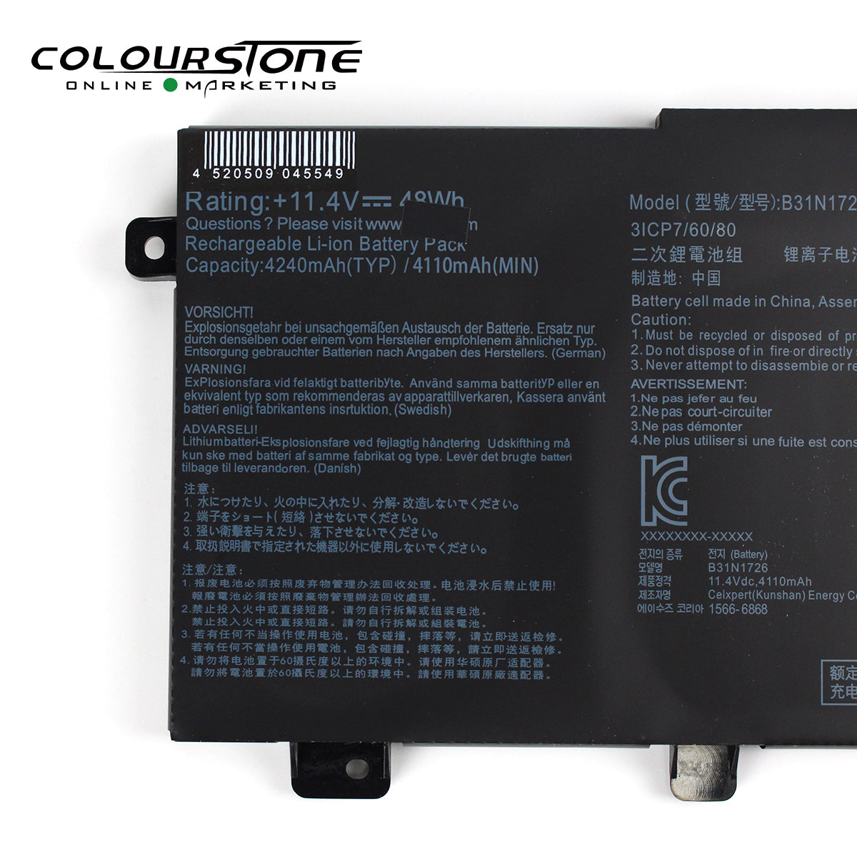 B31N1726 Laptop Battery 48Wh — image 2