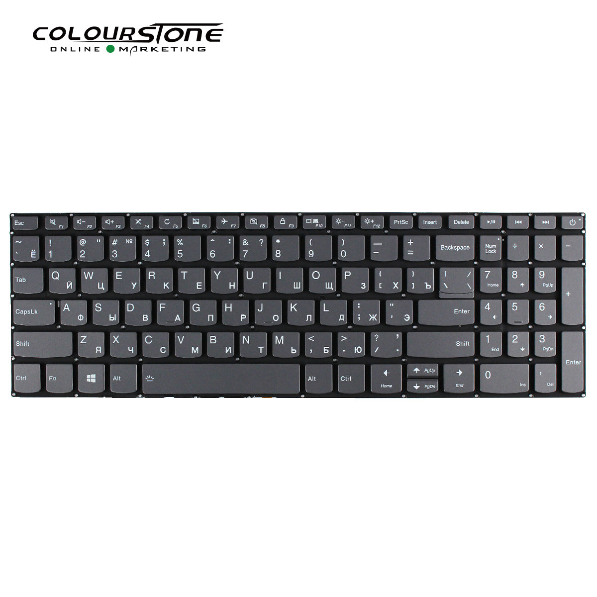 Keyboard For 320-15 320-15AST 320-15IKB 320-15ISK RU Laptop Replacement Keyboard With Backlight — image 1