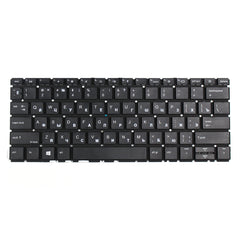 Notebook Keyboard Russian Layout for 430 G8 X360 430 G7 435 G7 435 G8 Laptop Keypad for Computer — image 1