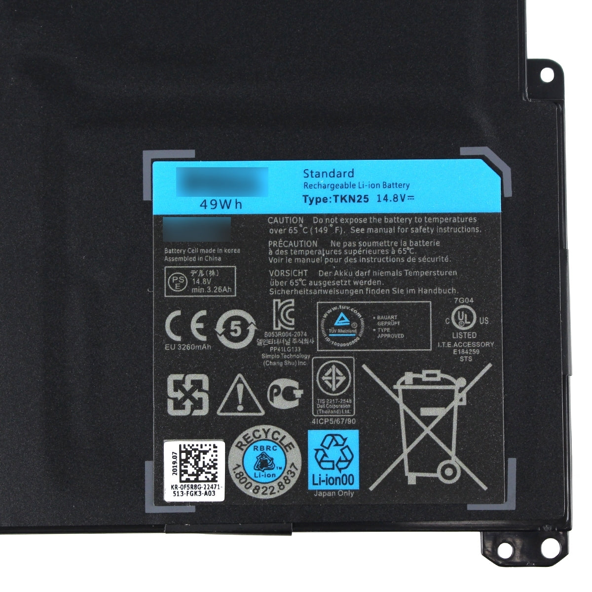TKN25 Laptop Battery 14.8V 3300mAh — image 4
