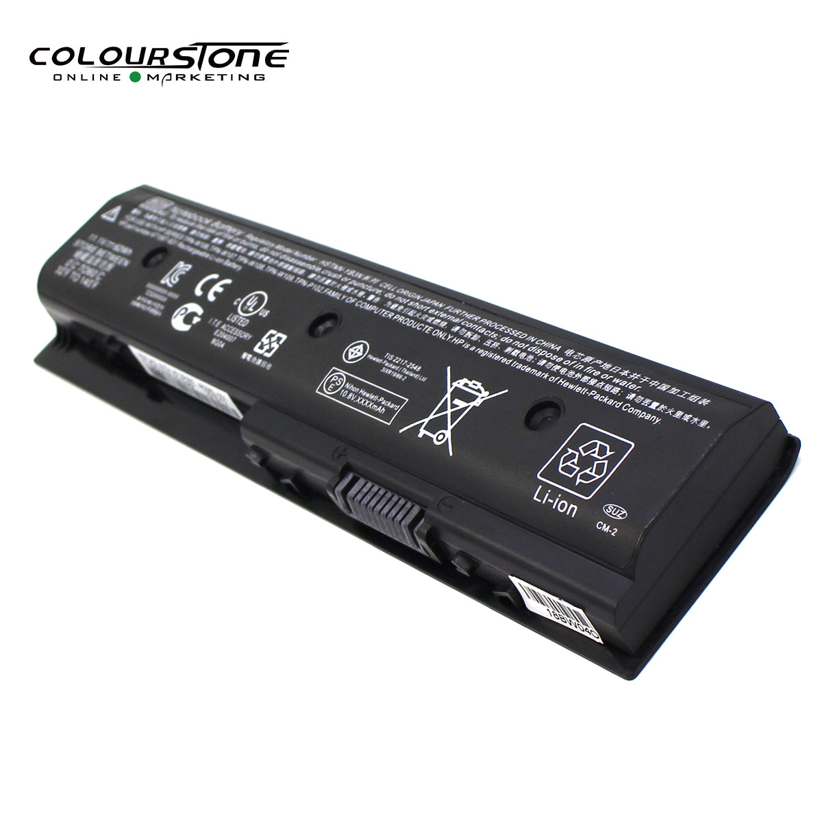 MO06 Laptop Battery 10.8V 55Wh — image 2