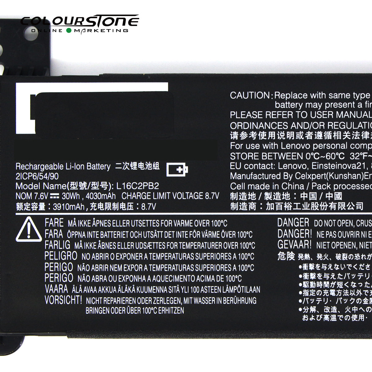 L16C2PB2 Laptop Battery 7.6V 4030mAh — image 4