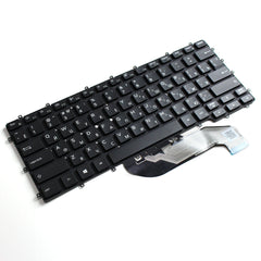 Russian Backlit Laptop Keyboard for 7400 2in1 9410 2-in-1 0F5JJ0 Compatible with Computer Keypads — image 4
