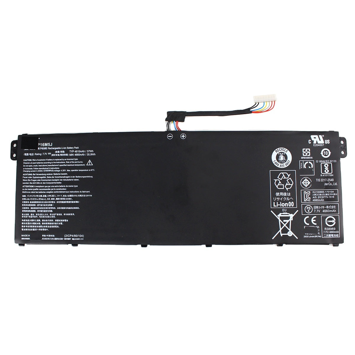 AP16M5J Laptop Battery 4805mAh — image 1