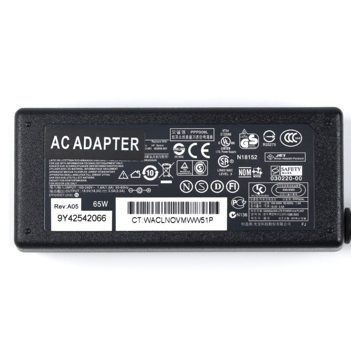 PPP09L Laptop Adapter 65W 7.4x5.0mm — image 3