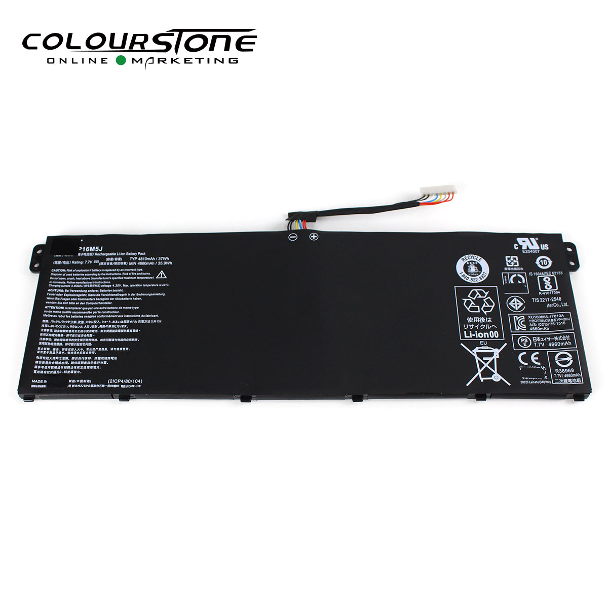 AP16M5J Laptop Battery 4805mAh — image 2