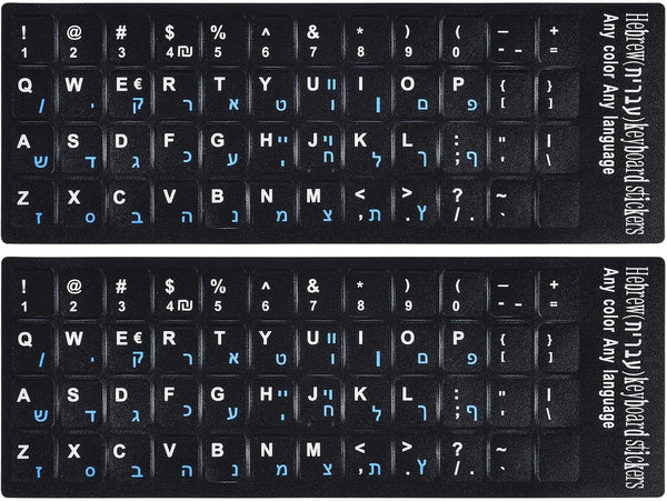 Hebrew Laptop Keyboard Stickers