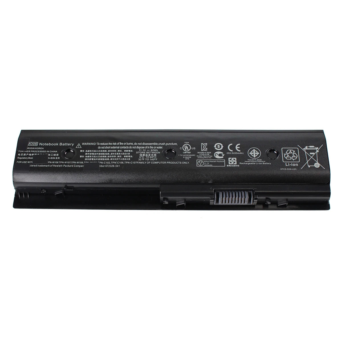 MO06 Laptop Battery 11.1V 5225mAh for DV6 DV7 M6 — product view 2