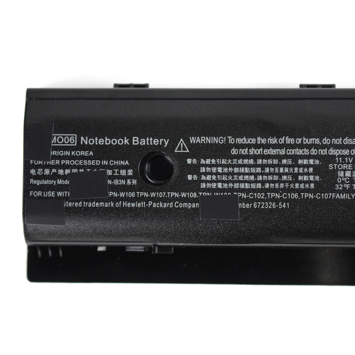 MO06 Laptop Battery 11.1V 5225mAh for DV6 DV7 M6 — product view 1