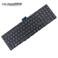 15-B Portuguese Laptop Keyboard Replacement for 15-b 15-b160er 15-b052sr 15-b054sr — image 4