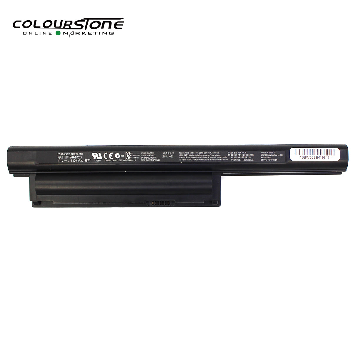 VGP-BPS26 Laptop Battery 11.1V 5200mAh — image 2