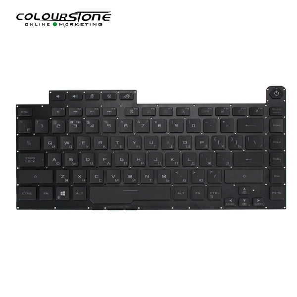 G531 RU Backlit Laptop Keyboard