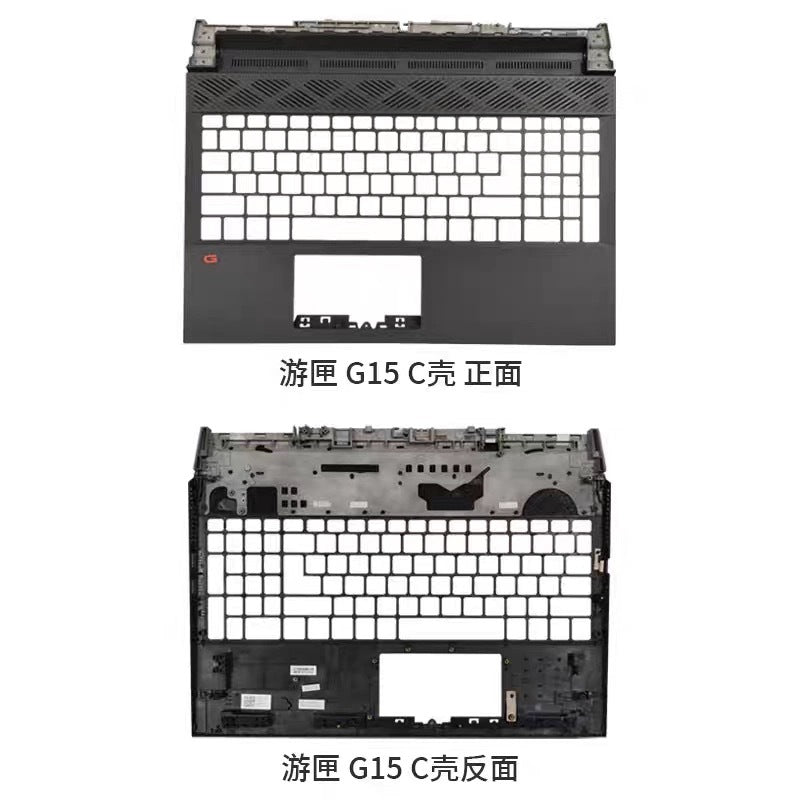 G15 Laptop Bottom Case — image 4